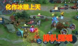 王者爆料火舞是谁啊视频,王者爆料！火舞身份大揭秘