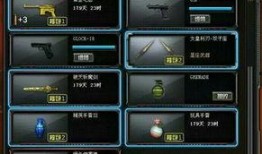 cf5.8最新爆料,揭秘游戏革新升级背后的秘密